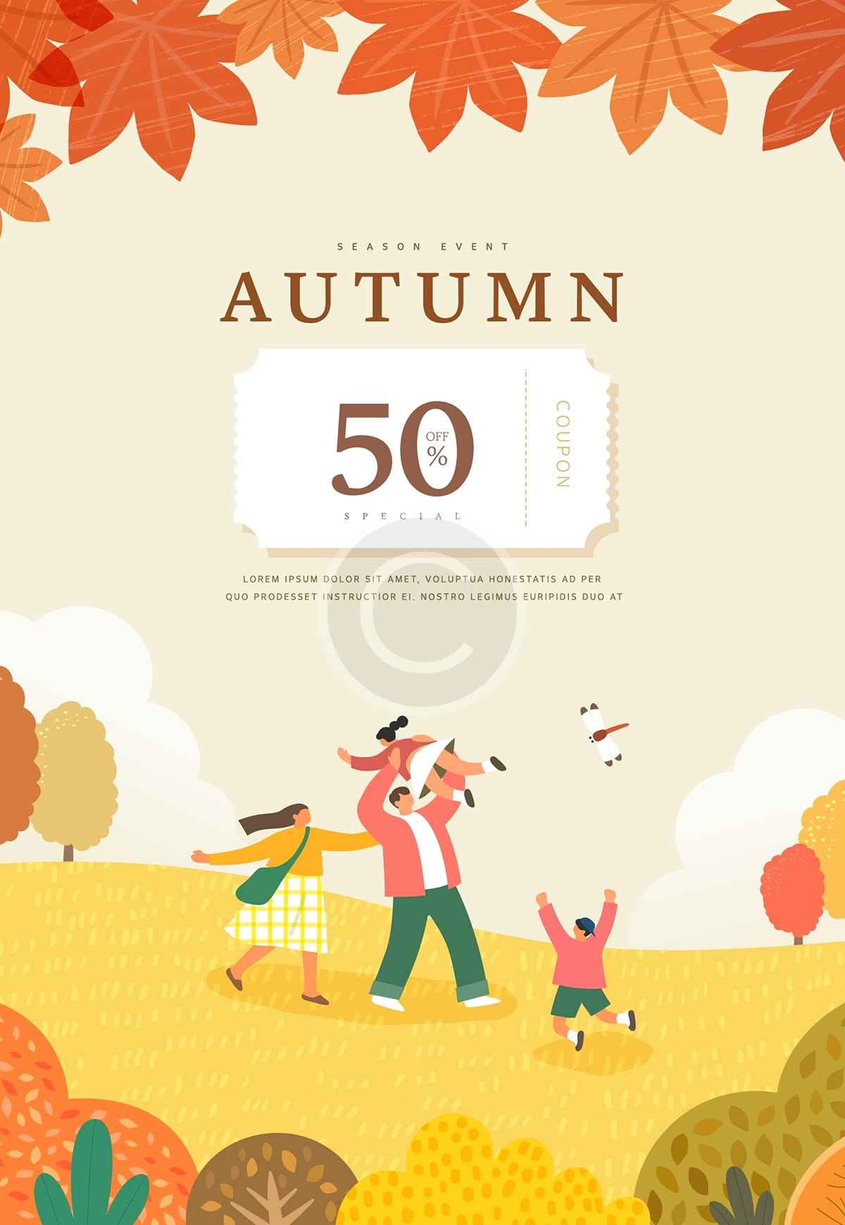 Tween Night - Image 5